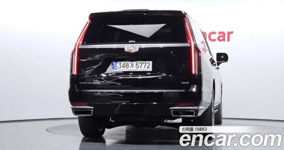 Cadillac Escalade 