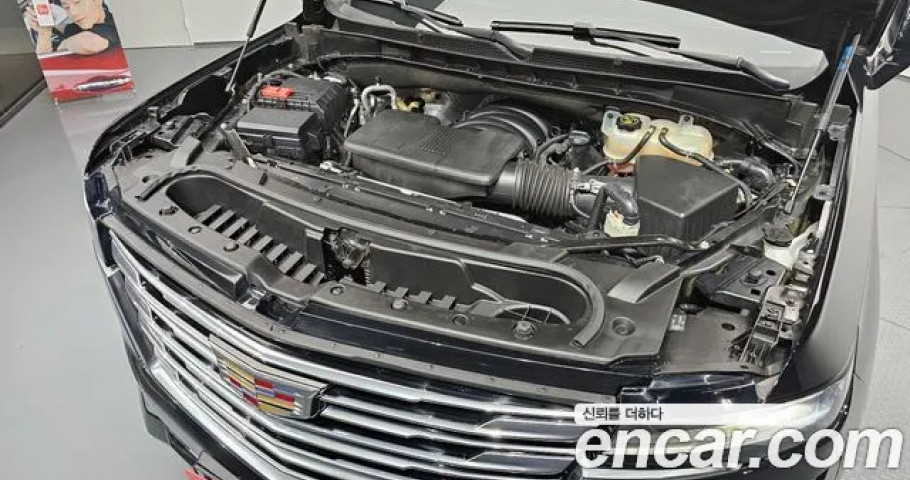 Cadillac Escalade 