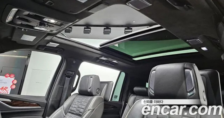 Cadillac Escalade 