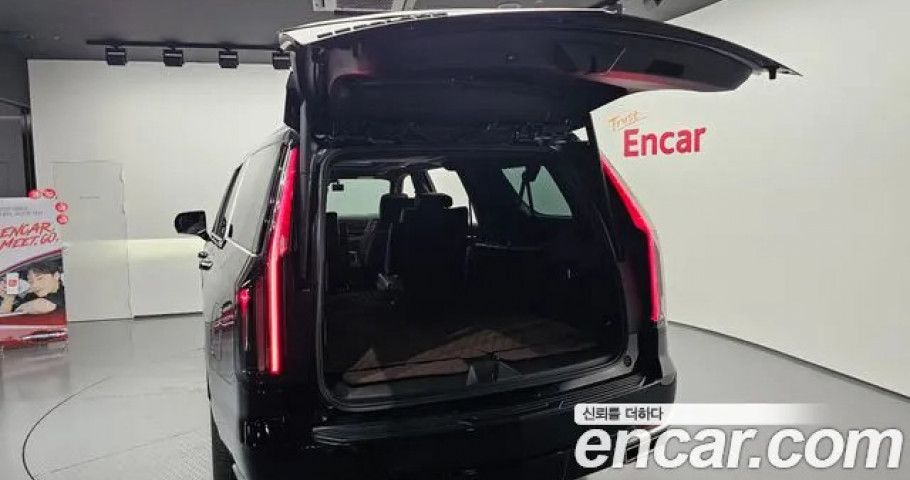 Cadillac Escalade 