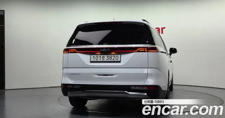 Kia Carnival 