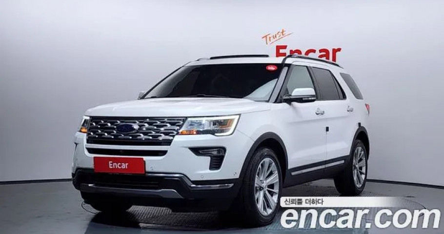 Ford Explorer 