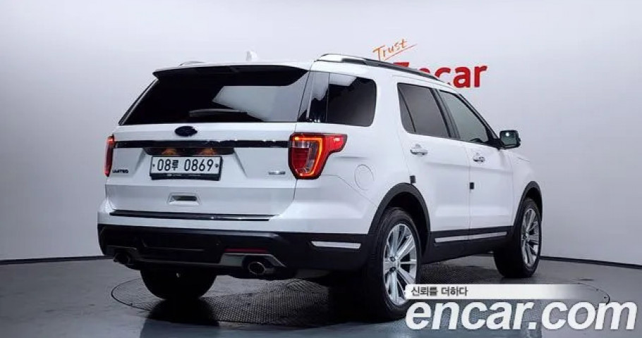 Ford Explorer 