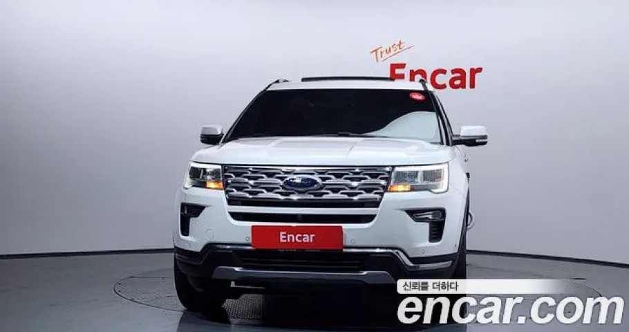 Ford Explorer 