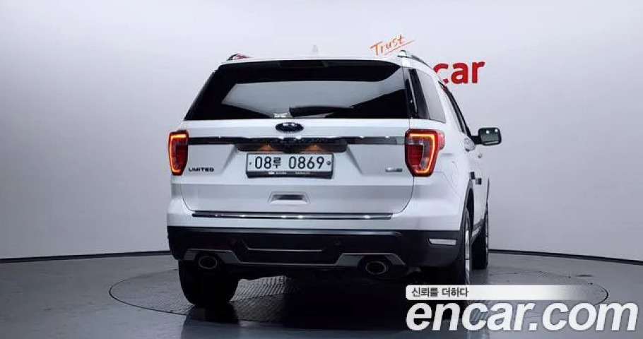 Ford Explorer 