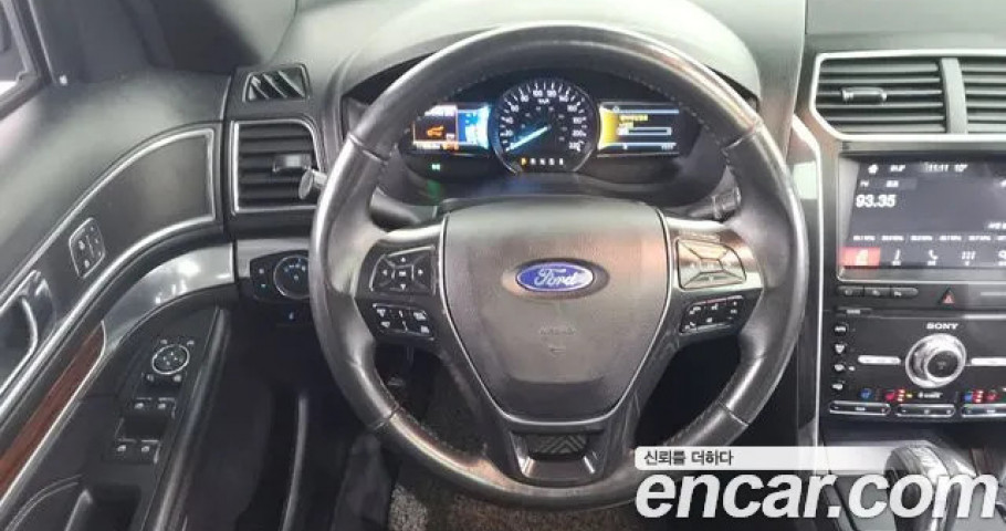 Ford Explorer 