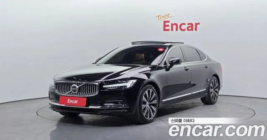 Volvo S90 