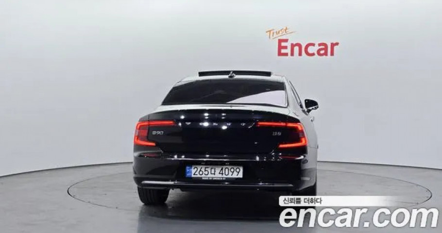 Volvo S90 
