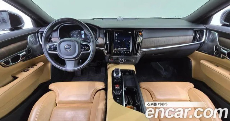 Volvo S90 