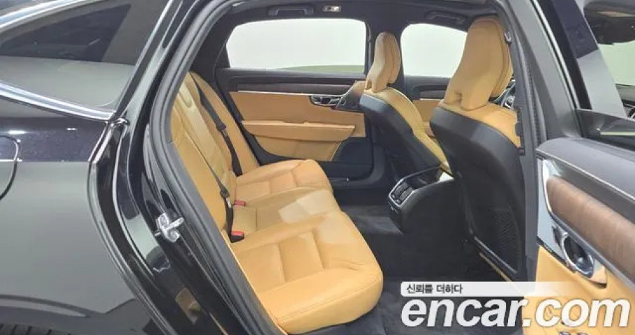 Volvo S90 