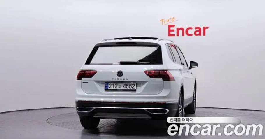 Volkswagen Tiguan 