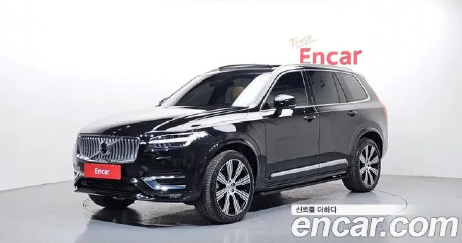Volvo Xc90 