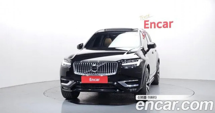 Volvo Xc90 