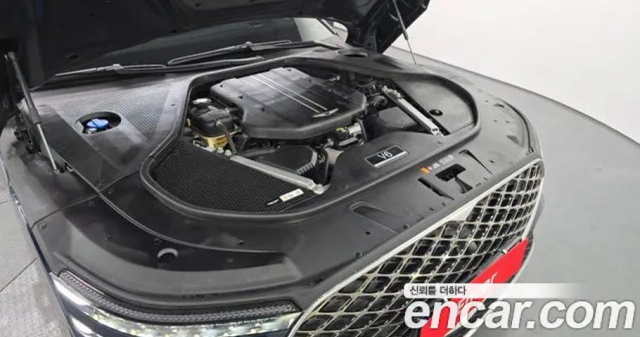 Genesis G90 