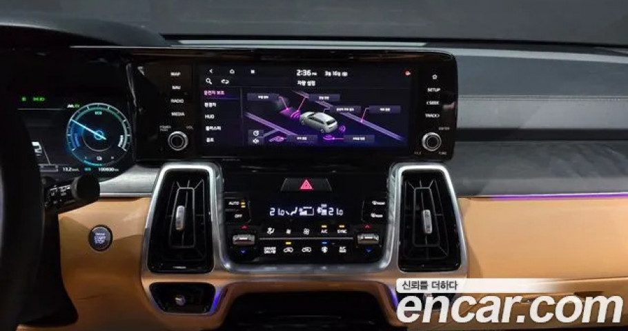 Kia Sorento 