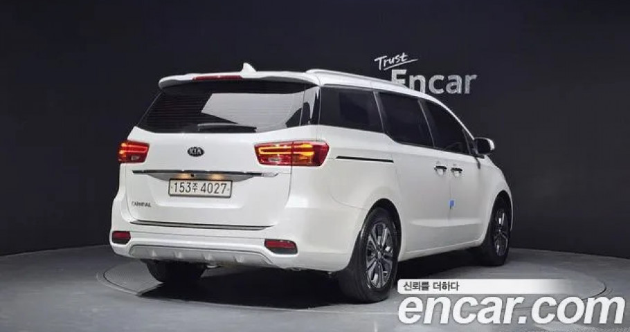 Kia Carnival 