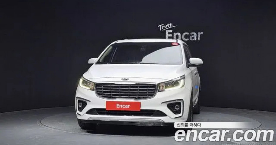 Kia Carnival 