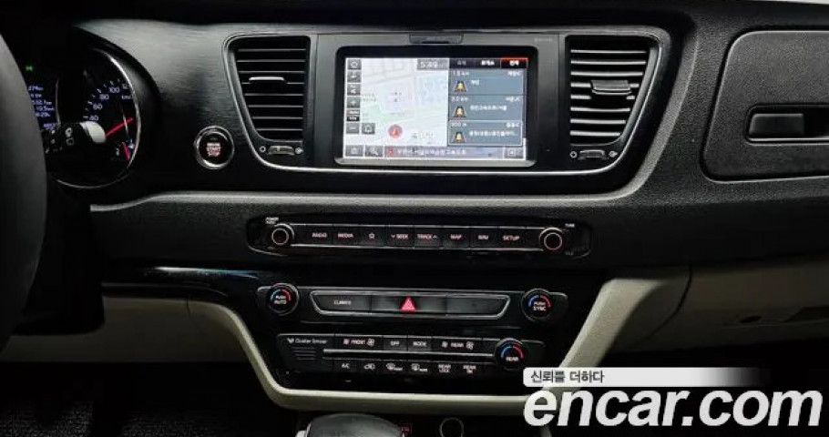 Kia Carnival 