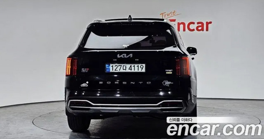Kia Sorento 