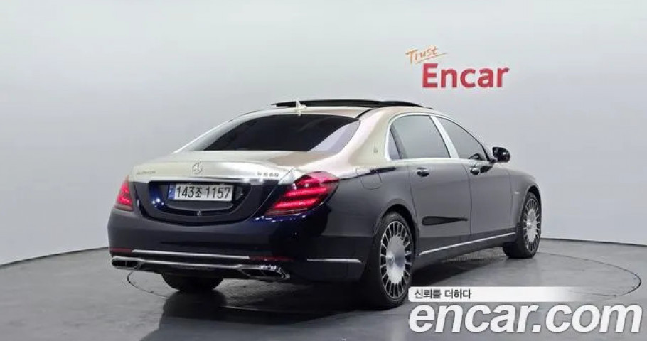 Mercedes-Benz S-Class 