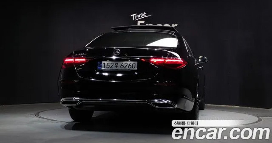 Mercedes-Benz S-Class 