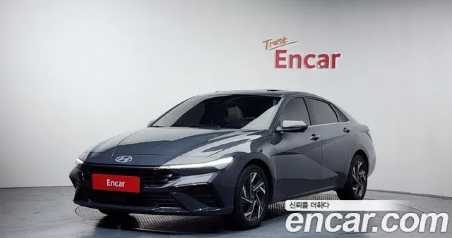Hyundai Avante (Elantra) 