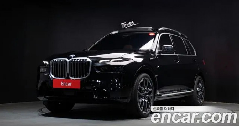 Bmw X7 