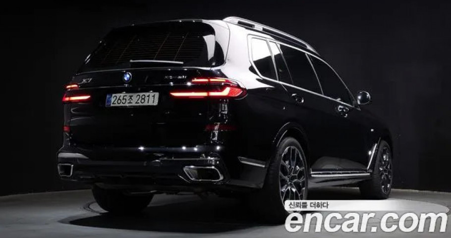 Bmw X7 