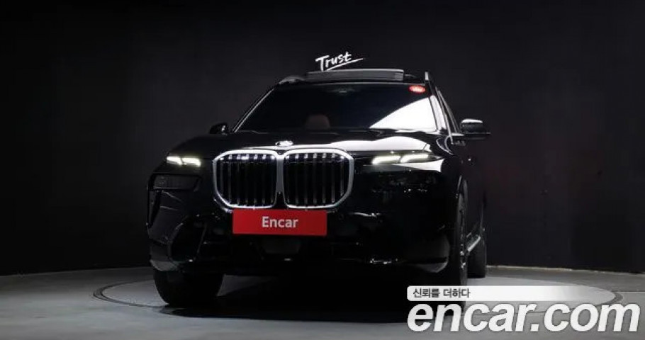 Bmw X7 