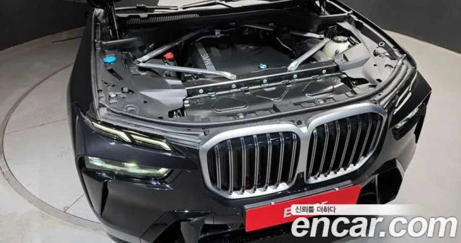 Bmw X7 