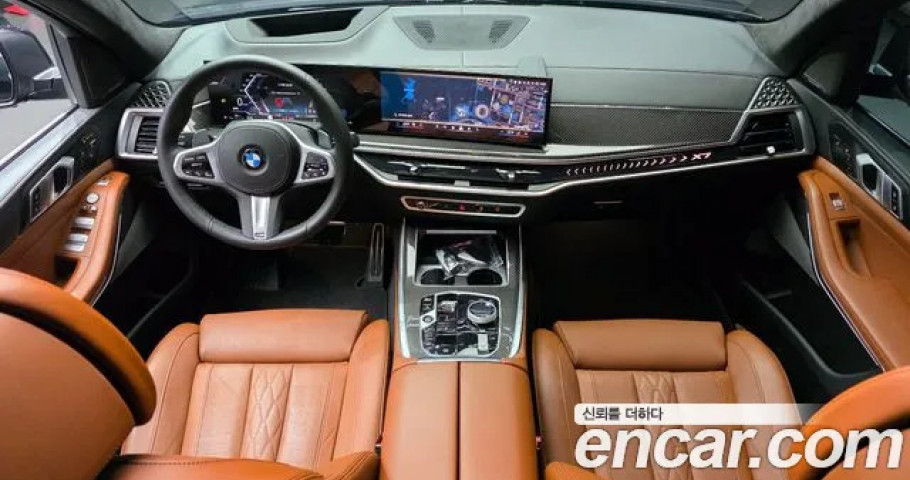 Bmw X7 