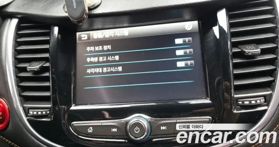 Chevrolet Trax 