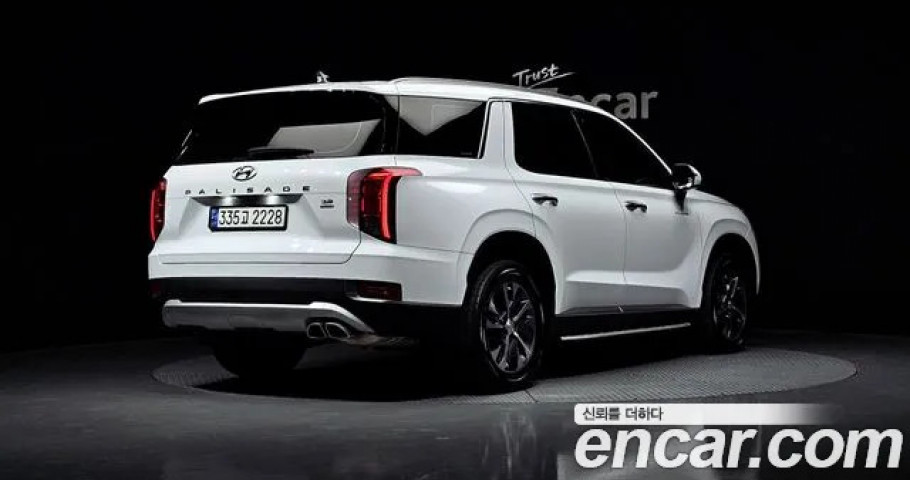 Hyundai Palisade 