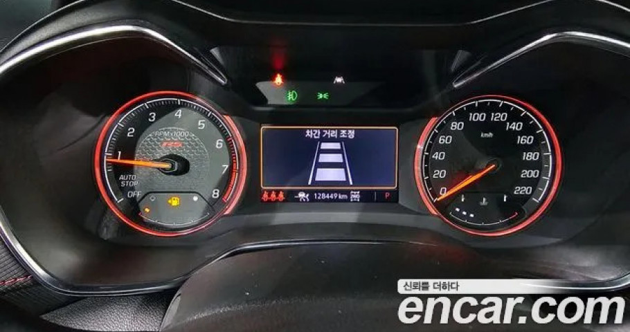 Chevrolet Trailblazer 