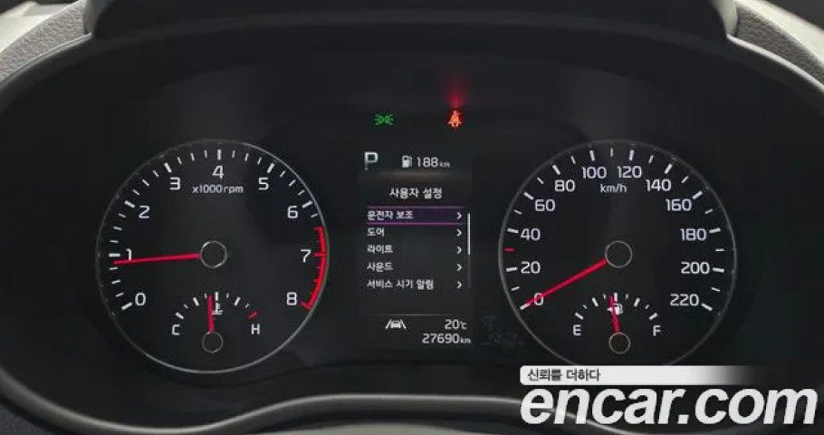 Kia Morning (Picanto) 