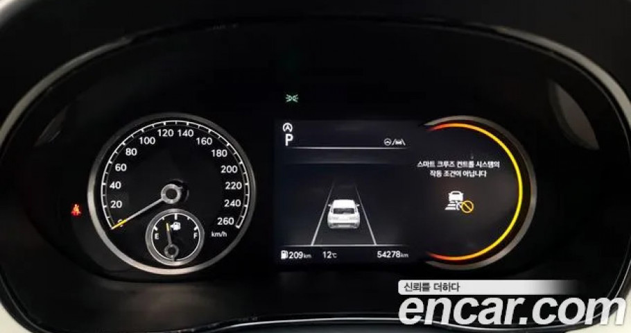 Genesis Gv70 