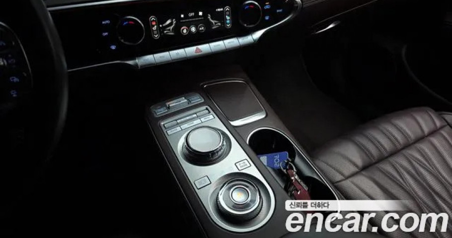 Genesis Gv70 