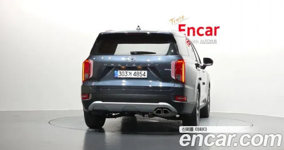 Hyundai Palisade 
