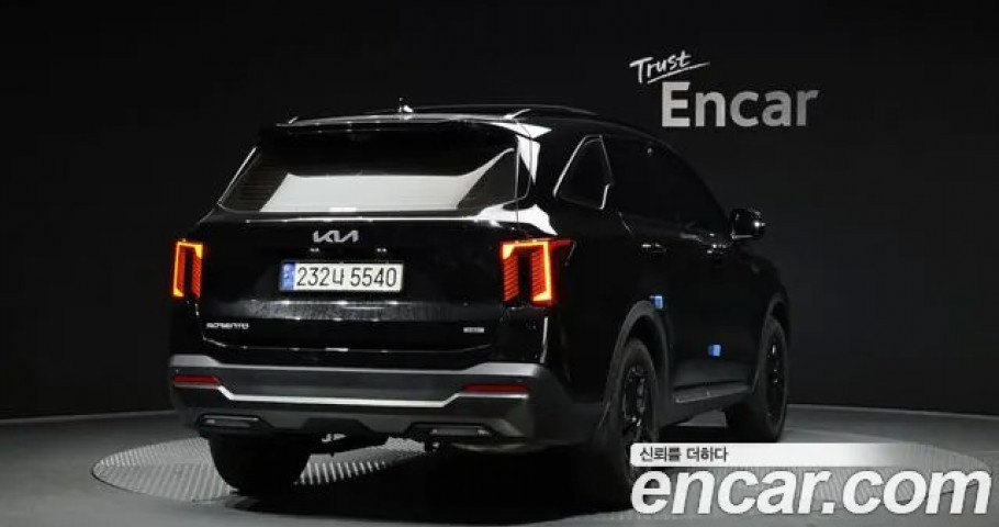 Kia Sorento 