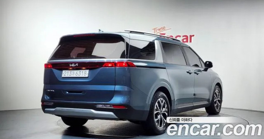 Kia Carnival 