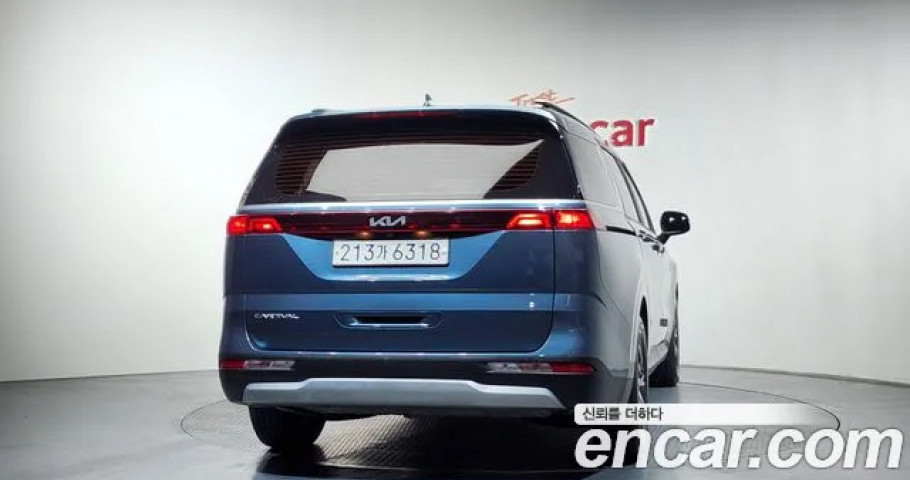 Kia Carnival 