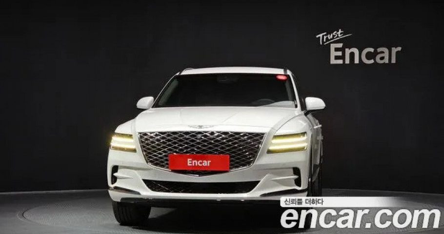 Genesis Gv80 