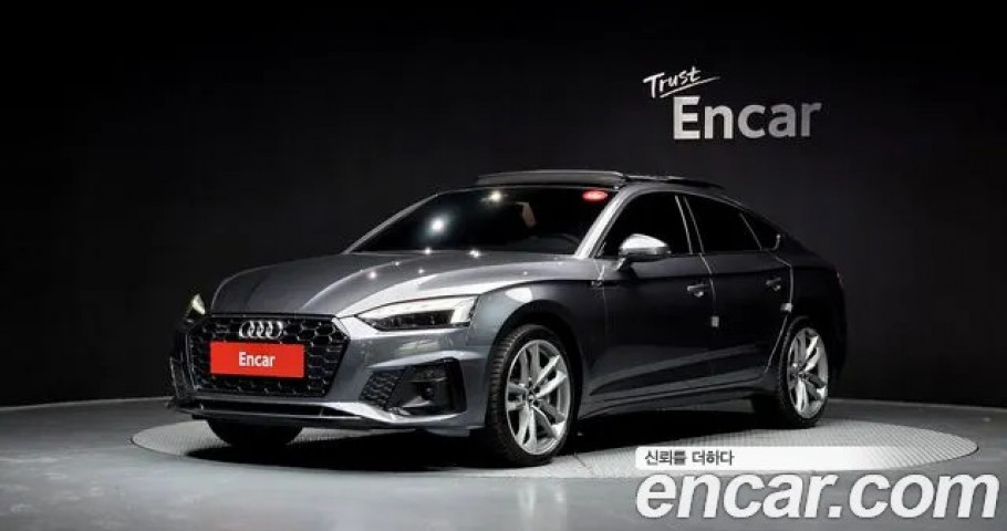 Audi A5 