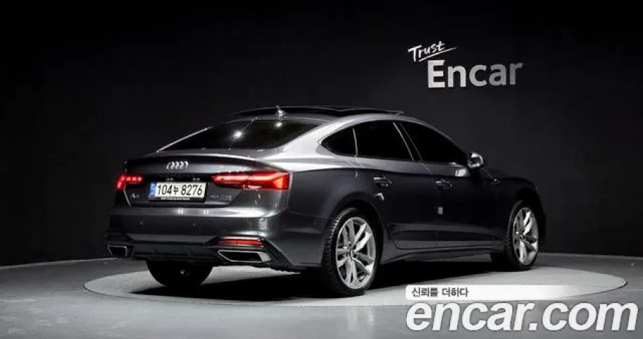 Audi A5 