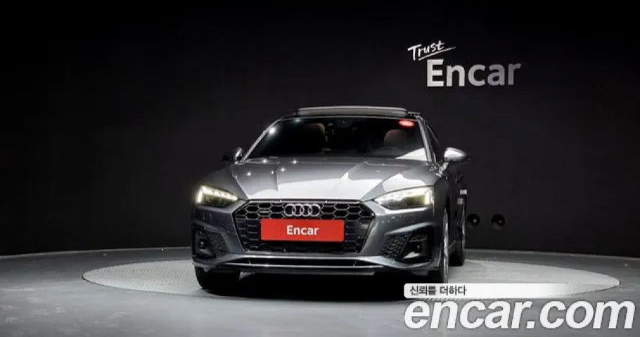 Audi A5 