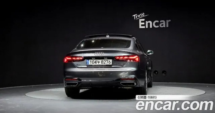Audi A5 