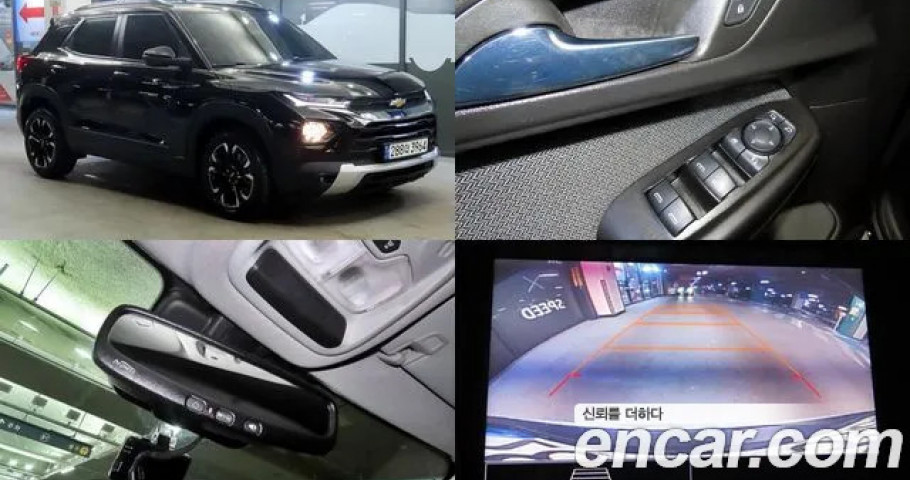 Chevrolet Trailblazer 