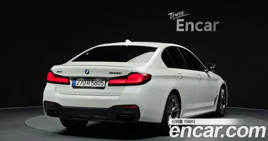 Bmw 5-Series 