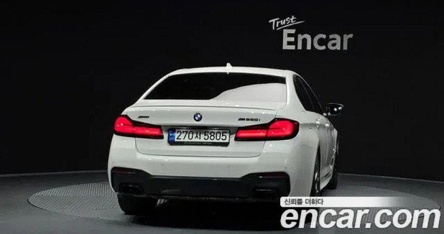 Bmw 5-Series 
