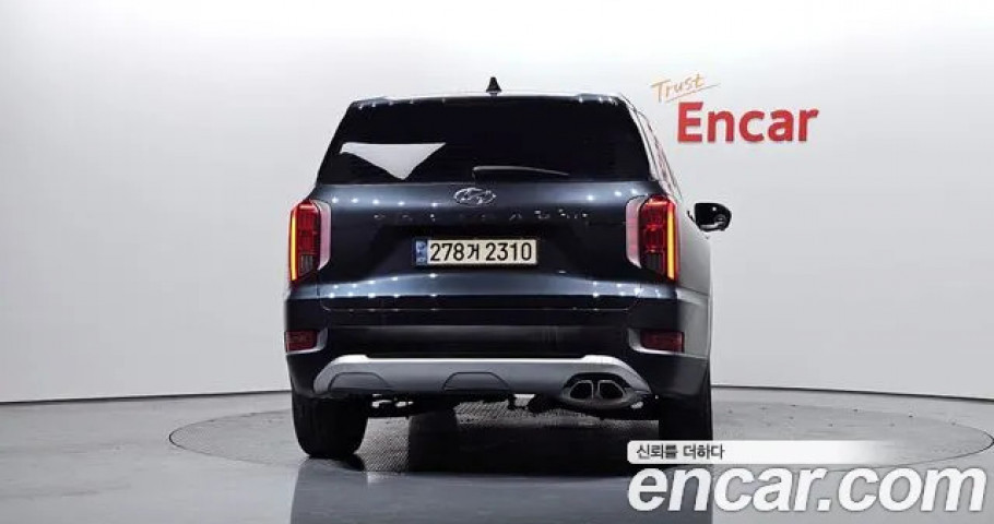 Hyundai Palisade 